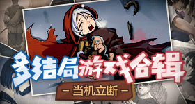 小米首战八败两胜
