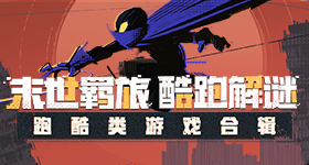 美国战机飞行表演时撞毁