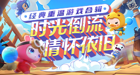 魏如萱调侃曾沛慈太残酷